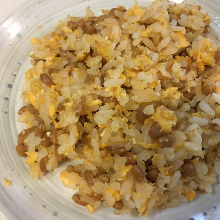 子どもの残した納豆ご飯が大変身!納豆チャーハン